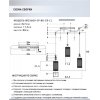 Хрустальный подвесной светильник Adola WD3609/3P-BK-CR-CL прозрачный