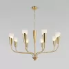Стеклянная подвесная люстра Rhyton 60167/8 латунь белая конус Eurosvet