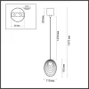 Стеклянный подвесной светильник Mussels 5038/1A Odeon Light