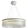 Стеклянная подвесная люстра Rain FR5546PL-L60W цилиндр прозрачная Freya