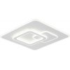 Потолочный светильник Rung 10295/3LED белый Escada