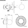 Стеклянный настенный светильник Lorea SLE1196-301-01 форма шар белый Evoluce