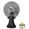 Наземный фонарь GLOBE 250 G25.111.000.AZF1R форма шар Fumagalli