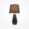 Интерьерная настольная лампа Calvin Table Z181-TL-01-B конус черный Maytoni