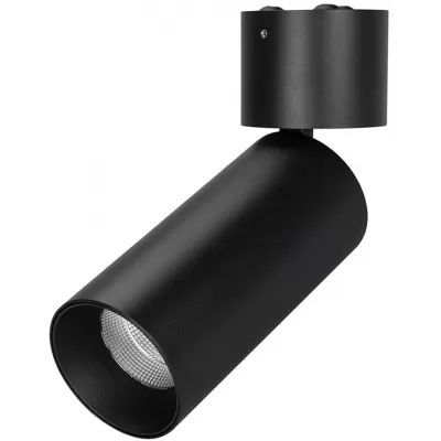 Спот POLO 027524 Arlight