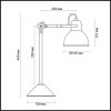 Офисная настольная лампа Arta 4125/1T черный Odeon Light