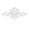 Потолочная люстра Acrylica FA4285 прозрачная Ambrella