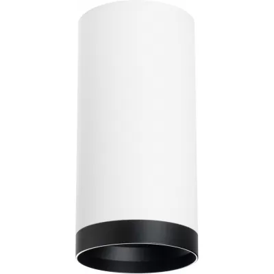 Точечный светильник Rullo R64863487 Lightstar