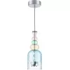 Стеклянный подвесной светильник Belle 814002 конус Lightstar