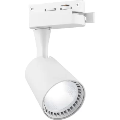 Трековый светильник  32511 Feron