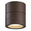 Настенный светильник уличный Saler 9103 цилиндр коричневый Mantra