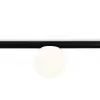 Трековый светильник Track System GL3921 белый форма шар Ambrella