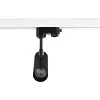 Трековый светильник Hubble DL18866/7W Track B Dim черный цилиндр