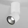 Точечный светильник Sens 25042/LED цилиндр белый Elektrostandard