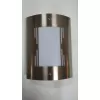 Настенный светильник уличный  77818 SS белый Oasis Light