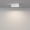 Точечный светильник Basis C068CL-12W3-6K-W Maytoni