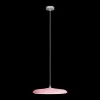 Подвесной светильник Plato 10119 Pink круглый белый Loft It