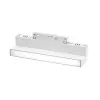 Трековый светильник Uno Cct 269006CCT белый Lightstar
