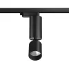 Трековый светильник Tubo 359321 цилиндр черный Novotech