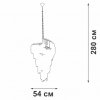 Подвесная люстра  V5838-8/16 прозрачная Vitaluce