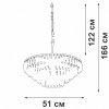 Хрустальная подвесная люстра  V5352-1/5 прозрачная Vitaluce