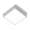 Точечный светильник GRIGLIATO 047680 Arlight