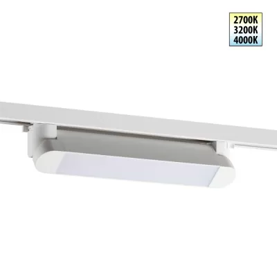 Трековый светильник Iter 359793 Novotech