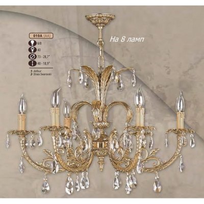 Подвесная люстра 010A 010A/8 AA SWAROVSKI Riperlamp