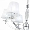 Подвесная люстра Bello SL1756.103.06 конус белая ST Luce