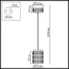 Подвесной светильник Lulu 5453/5L цилиндр бежевый Odeon Light