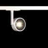 Трековый светильник Track Lamps TR024-1-10W3K цилиндр белый Maytoni