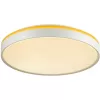 Настенно-потолочный светильник Kezo Yellow 7709/EL белый Sonex