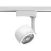 Трековый светильник  TR054 белый Gauss