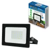 Прожектор уличный  ULF-Q519 30W/GREEN IP65 220-240V BLACK прозрачный Volpe