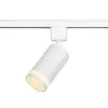 Трековый светильник  TR77 - GU10 WH белый цилиндр ЭРА