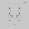 Шинопровод Busbar trunkings Exility TRXM034-412B Maytoni