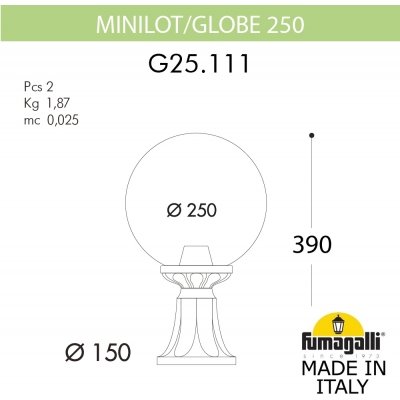 Наземный фонарь GLOBE 250 G25.111.000.VXF1R Fumagalli