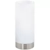 Стеклянный интерьерная настольная лампа Damasco 1 95775 цилиндр белый Eglo Стеклянный интерьерная настольная лампа Damasco 1 95775 цилиндр белый Eglo