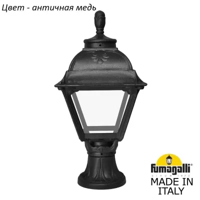 Наземный фонарь Cefa U23.110.000.VXF1R Fumagalli Уличный