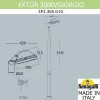 Наземный светильник Giorgio 4P2.365.G10.AYF1R белый Fumagalli