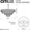 Хрустальная подвесная люстра Sagrada CL317261 прозрачная Citilux