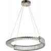 Подвесной светильник  LDP 6026-600 CHR прозрачный Lumina Deco