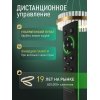 Потолочная люстра Day LED LAMPS 81484 белая Natali Kovaltseva