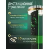 Потолочная люстра Day LED LAMPS 81484 белая Natali Kovaltseva Потолочная люстра Day LED LAMPS 81484 белая Natali Kovaltseva