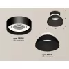 Точечный светильник TECHNO SPOT XS8102035 белый Ambrella