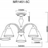 Стеклянная потолочная люстра Anna MR1451-5C белая