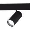 Трековый светильник Skyline 48 ST375.406.20 цилиндр черный ST Luce