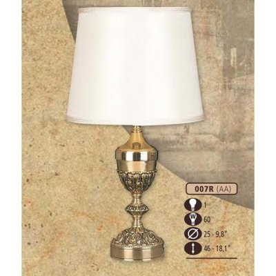 Интерьерная настольная лампа 007R 007R/1 AA CREAM SHADE Riperlamp