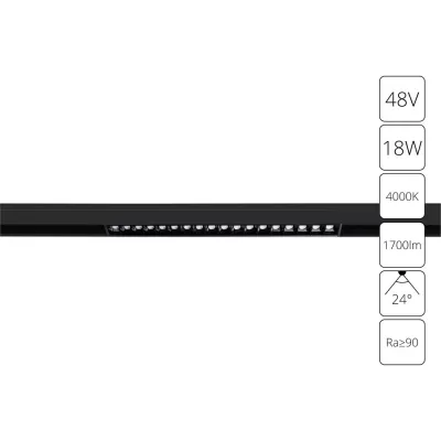 Трековый светильник Linea A4665PL-1BK Artelamp италия