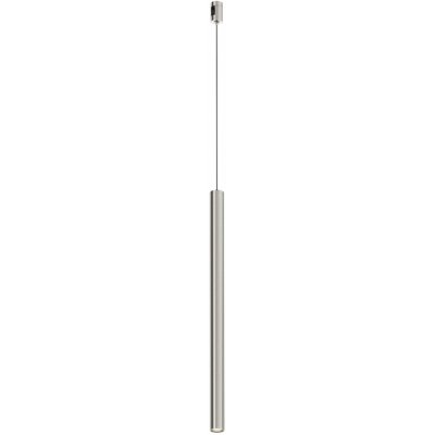 Трековый светильник Focus Led TR156-1-5W4K-PT Maytoni серый